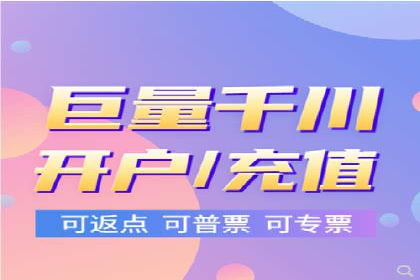 SEM竞价代运营公司实操案例分享