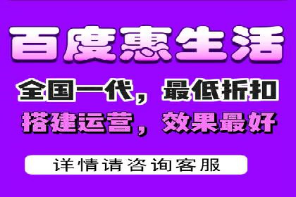 抖音信息流广告代理服务的市场现状与未来趋势